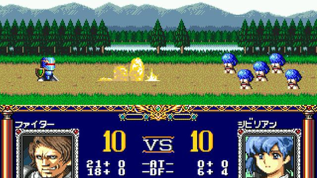 Image for the game Langrisser II