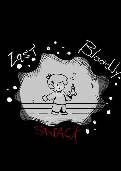 Cover image for the game Last Bloody Snack