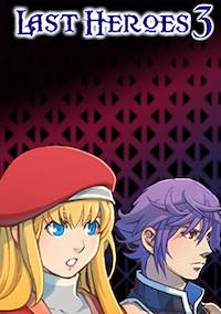 Cover image for the game Last Heroes 3
