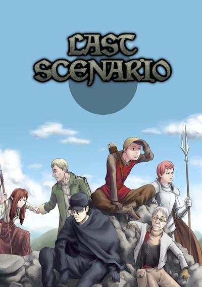 Cover image for the game Last Scenario
