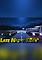 Cover image for the game Late Night 1320