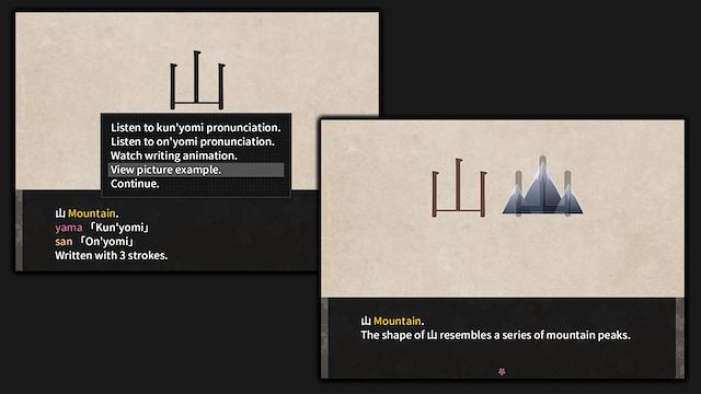 Image for the game Learn Japanese to Survive! Kanji Combat