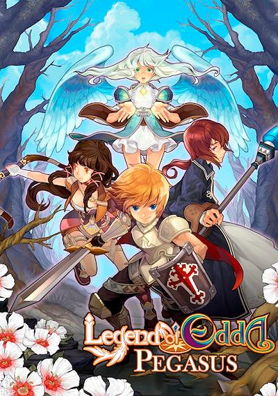 Cover image for the game Legend of Edda