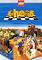 Cover image for the game LEGO Chess