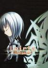 Cover image for the game Leiria: Stargazer