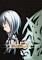 Cover image for the game Leiria: Stargazer