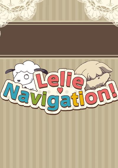 Cover image for the game Lelie Navigation!