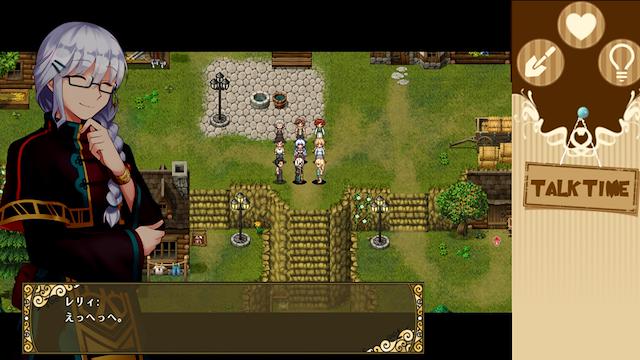 Image for the game Lelie Navigation!