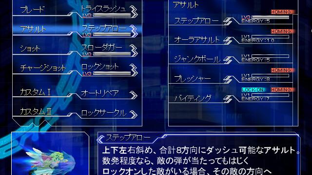 Image for the game Lethal Crisis