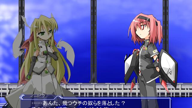 Image for the game Lethal Crisis