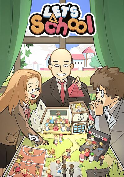 Cover image for the game Let's School