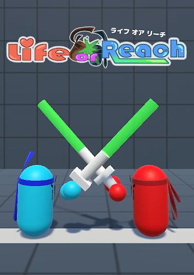Cover image for the game Life or Reach