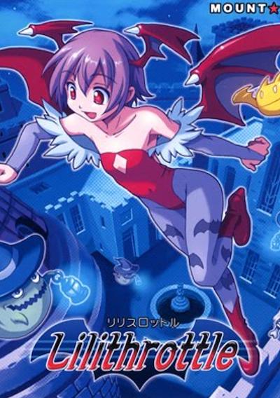 Cover image for the game Lilithrottle