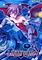 Cover image for the game Lilithrottle