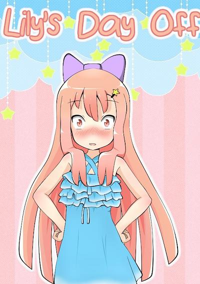 Cover image for the game Lily's Day Off