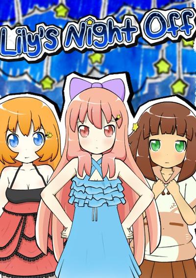 Cover image for the game Lily's Night Off