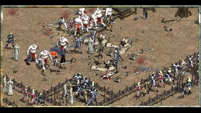 Image for the game Lineage: The Blood Pledge