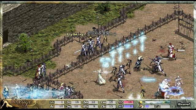 Image for the game Lineage: The Blood Pledge