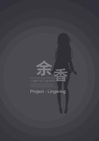 Cover image for the game Lingering Fragrance