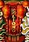 Cover image for the game Liong: the Dragon Dance