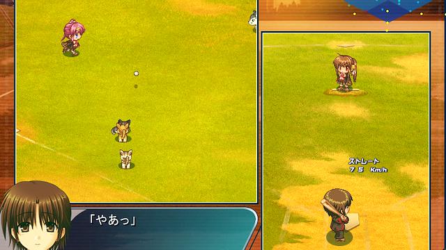 Image for the game Little Busters!