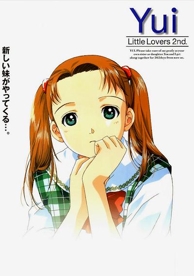 Cover image for the game Little Lovers 2nd. Yui