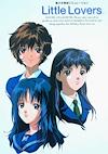 Cover image for the game Little Lovers