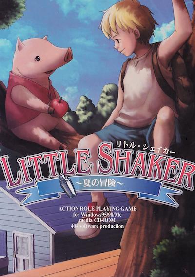 Cover image for the game Little Shaker: Summer Adventures