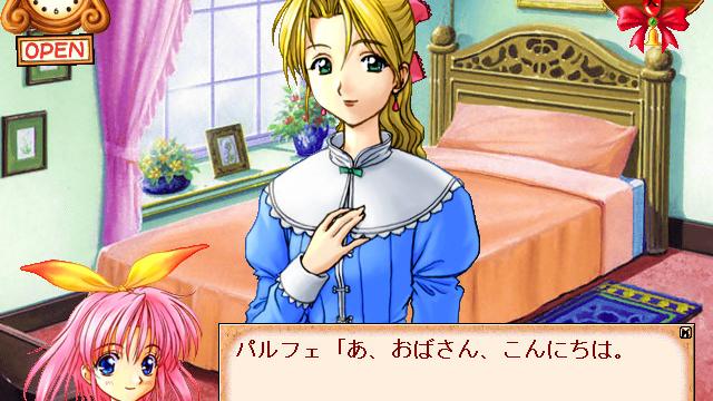 Image for the game Little Witch Parfait: Kuronekojirushi no Mahouya-san