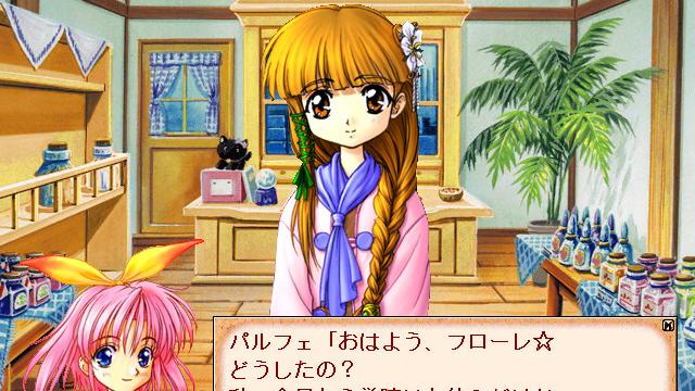 Image for the game Little Witch Parfait: Kuronekojirushi no Mahouya-san