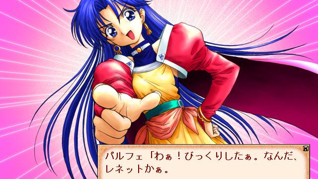 Image for the game Little Witch Parfait: Kuronekojirushi no Mahouya-san