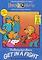 Cover image for the game Living Books: The Berenstain Bears Get in a Fight