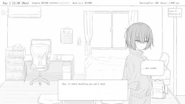Image for the game Living with My Little Sister