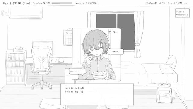 Image for the game Living with My Little Sister
