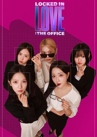 Cover image for the game Locked in Love: The Office