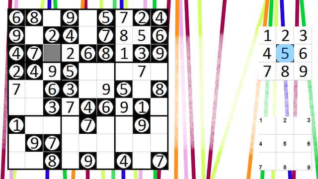 Image for the game Logic Puzzle Collection: Sudoku, Permudoku, Nonodoku