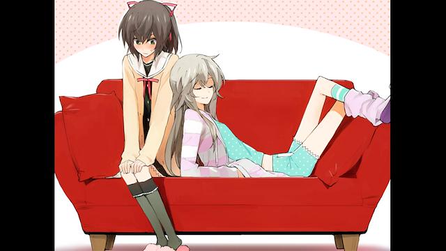 Image for the game Lonely Yuri