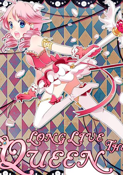 Cover image for the game Long Live the Queen