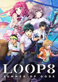 Cover image for the game Loop8: Summer of Gods