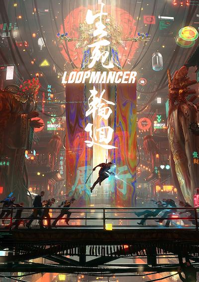 Cover image for the game Loopmancer