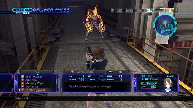 Image for the game Lost Dimension