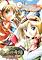 Cover image for the game Lost Memory of Angel Frane 2
