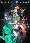 Cover image for the game Lost Ruins