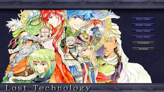 Image for the game Lost Technology
