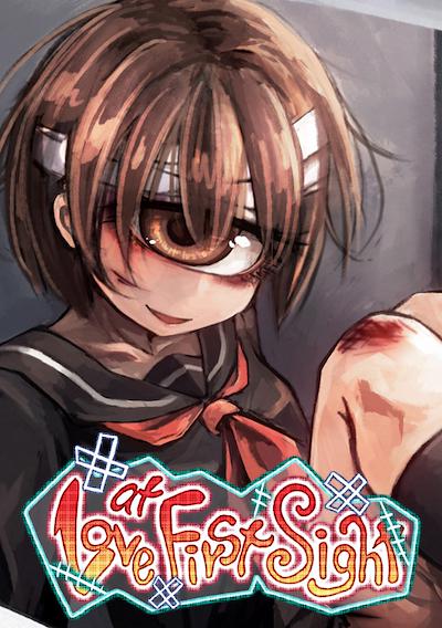 Cover image for the game Love at First Sight