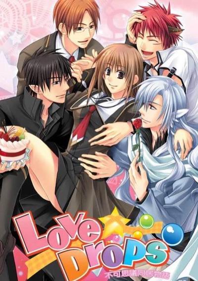 Cover image for the game Love Drops: Miracle Doukyo Monogatari