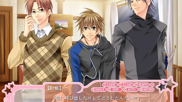 Image for the game Love Drops: Miracle Doukyo Monogatari