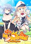Cover image for the game Love Duction! The Guide for Galactic Lovers