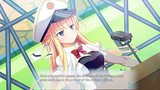 Image for the game Love Duction! The Guide for Galactic Lovers