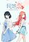 Cover image for the game Love in the Distance